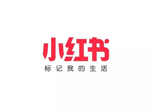 怎么利用小紅書來拓展自己的商務(wù)市場？