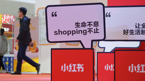 小紅書這些爆款文案你不來學習一下嗎？
