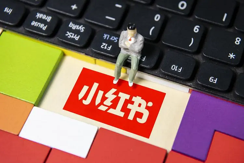 運(yùn)營小紅書