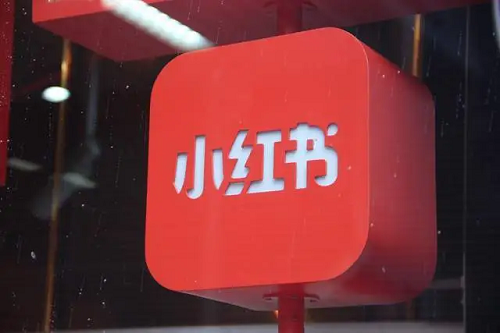 有哪些小紅書推廣策略是可以用的？