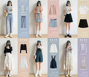 怎么用小紅書搭配衣服？