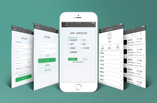微信營(yíng)銷的特點(diǎn)包含什么？