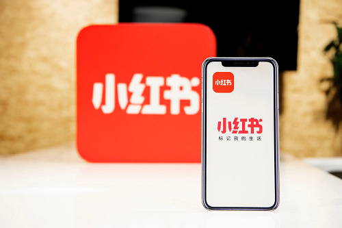 如何根據(jù)小紅書(shū)進(jìn)行推廣營(yíng)銷呢？