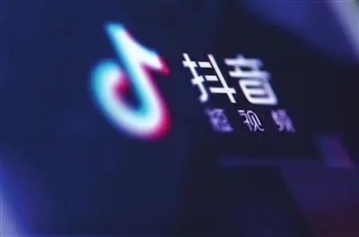 實體店商家這么做抖音推廣？
