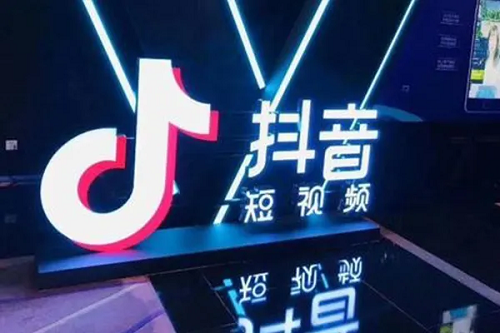 為什么要選擇用抖音做營銷推廣呢？