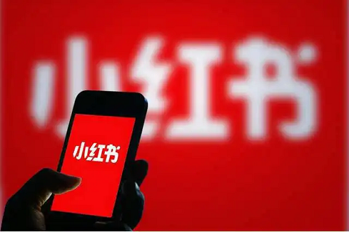 為什么要做小紅書，小紅書推廣代運(yùn)營的作用是什么？