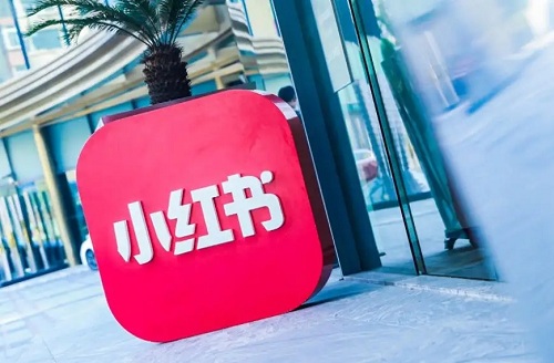 小紅書新手看過來！教你怎么做