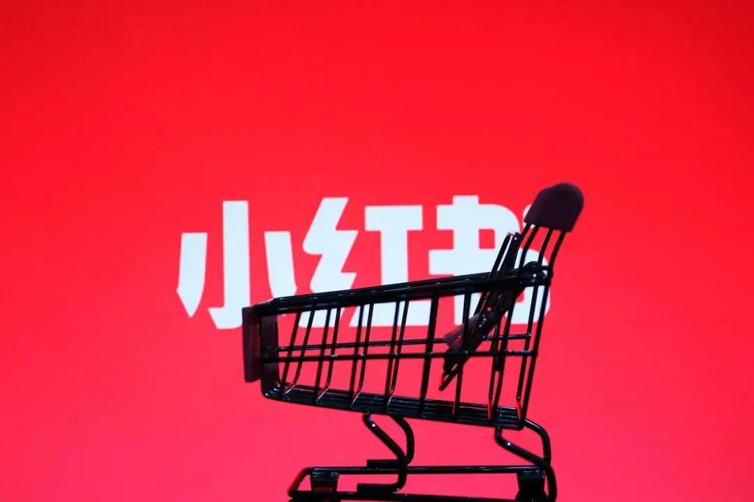 如何通過小紅書引流增加推廣效果？