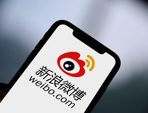 微博小店要怎么開？怎么做呢？