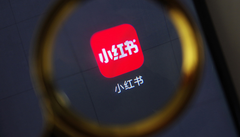 品牌怎么通過(guò)小紅書(shū)，實(shí)現(xiàn)更多曝光