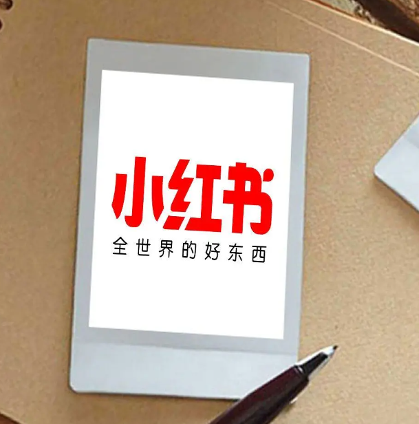 干貨！品牌小紅書投放怎么做？看這一篇就夠了！
