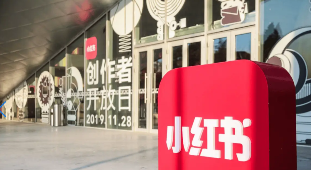 從新品到爆品，家居產(chǎn)品怎么做小紅書營銷推廣